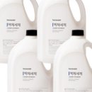 하나그린세탁 이미지