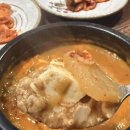 외할머니집 이미지