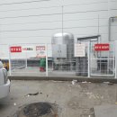 당진산업가스(주) 이미지