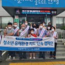 서운면주민자치센터 이미지