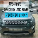 부영모터스 이미지