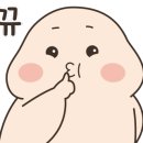 에이플러스보드게임