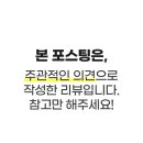 골든노래연습장 이미지