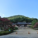 사색의길(명재고택) 이미지