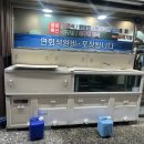 퇴근길도매수산 이미지