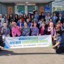 상오경로당 이미지