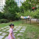 아이터어린이집 이미지