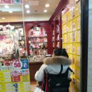 대현프리몰부산점 Daum카페