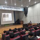 제주과학고등학교 뉴데일리