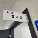 민화(오전) 이미지