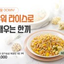 로드몰
