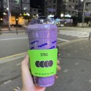 커피사피엔스김포전원