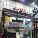 친구친구 | 왕십리 친구친구 실내포차 / 왕십리 주차 가능 굴, 석화 맛집 / 솔직후기