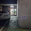 늘푸른 골프존 이미지