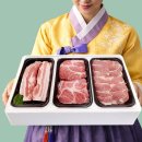 고기 - 성남시 중원구 산성대로582번길 14 | 고기