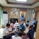 광안 경로당 이미지