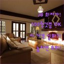 라벤다호텔 | MYR 100 보증금 감수하고라도 가야 할 조호르 바루 극강 최저가 호텔 비밀