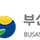 도시철도 연산역 2번출구 이미지