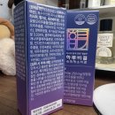 하루비결연구소
