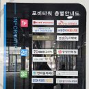 메트로내과의원 이미지