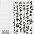 진부령미술관 이미지