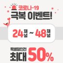 시그니아독일보청기남포센터