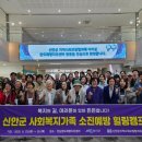 힐링 캠프 이미지