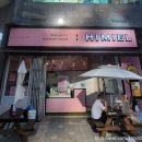 하이미엘 법조단지점