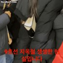 여자 스트리머가 알려주는 소개팅 장소로 부적합한 식당. 이미지