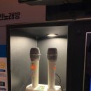 아이콘 코인노래연습장 이미지