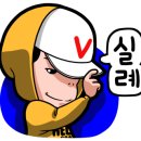 휠체어 타는 사람들 이미지