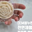 개금2동-22 이미지