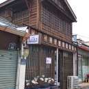 인화동주민센터 이미지