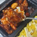 동군산푸드뱅크 | 군산 맛집 치교치밥 나운점 또간집 내돈내산 치밥 도시락