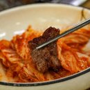 힐링일번지 이미지