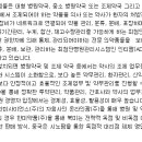 (주)협신상사 이미지