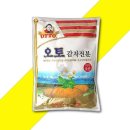 서룡산업식품 쇼핑하우