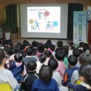 김천꿈나무유치원 이미지