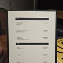 우탭 | 강남역 한우 맛집 소고기 회식 가볼만한곳 서울 가족 부모님 룸식당 우탭