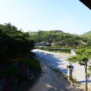 문경레저투어 이미지