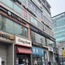 우장산역 체형교정 밑 도수치료 전문 스튜디오 ‘바른스트레칭 패시브스트레칭연구소’ 후기