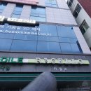 보스톤치과의원 이미지