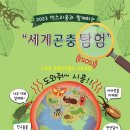 월곶어울림센터 이미지