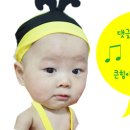 오리고기전문점 엘림 이미지