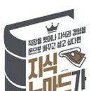 세줄기획 이미지