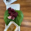 백제당약국 | 💙 시흥 방어회 끝판왕✨ 참치급 비주얼 ‘발해수산’ 내돈내산 찐후기