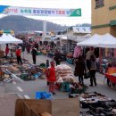 시골장터닭 이미지