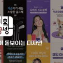 양아공방