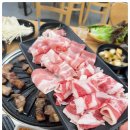 생고기마을 이미지