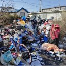 여흥동행정복지센터 이미지